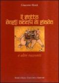 Il gatto dagli occhi di giada e altri racconti