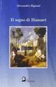 Il sogno di Hamnet