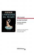 Di posto in post. Bricciche bibliofile su facebook