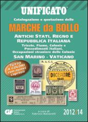 Marche da bollo 2012-14