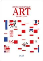 Chinese contemporary art from Shandong. Catalogo della mostra