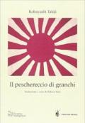 Il peschereccio di granchi