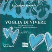 Voglia di vivere. I conflitti esistenziali di giovani e adulti nella scrittura