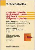 Contratto collettivo nazionale di lavoro dell'Area V Dirigenza scolastica