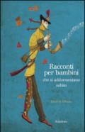 Racconti per bambini che si addormentano subito