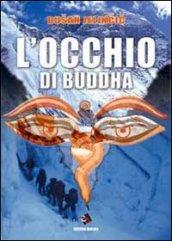 L'occhio di Buddha