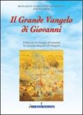 Il Grande Vangelo di Giovanni 1° volume