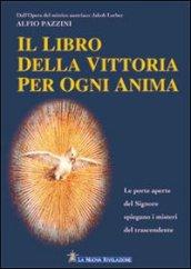 Il libro della vittoria per ogni anima