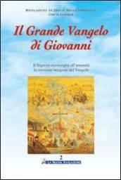 Il Grande Vangelo di Giovanni 2° volume