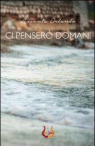 Ci penserò domani