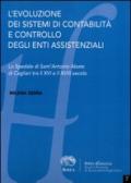 L'evoluzione dei sistemi di contabilità e controllo degli enti assistenziali. Lo spedale di Sant'Antonio Abate di Cagliari tra il XVI e il XVII secolo