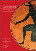 Introduzione alla lettura del libro rosso di Jung. Ediz. italiana e inglese