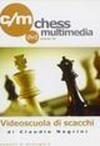 Elementi di strategia. DVD: 4