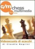 Elementi di tattica. DVD