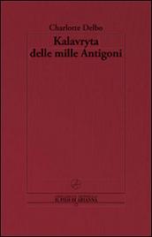 Kalavryta delle mille Antigoni