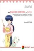 Da Maison Ikkoku a Nana. Mutamenti culturali e dinamiche sociali in Giappone tra gli anni Ottanta e il 2000