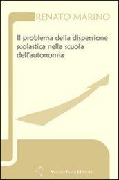 Il problema della dispersione scolastica