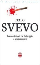 L'assassinio di via Belpoggio e altri racconti