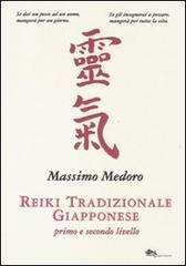 Reiki tradizionale giapponese. 1° e 2° livello