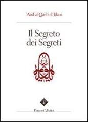 Il segreto dei segreti