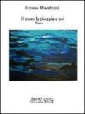 Il mare la pioggia e noi