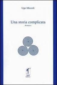 Una storia complicata