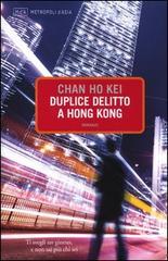 Duplice delitto a Hong Kong