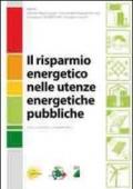 Il risparmio energetico nelle utenze energetiche pubbliche