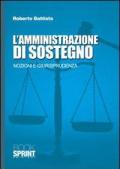 L' amministrazione di sostegno. Nozioni e giurisprudenza