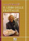 Il libro delle frattaglie