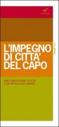 L'impegno di Città del Capo. Una confessione di fede e un appello all'azione