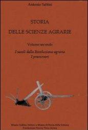 Storia delle scienze agrarie: 2