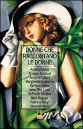 Donne che raccontano le donne