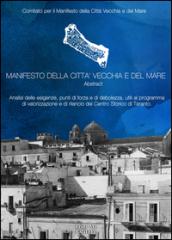 Manifesto della città vecchia e del mare