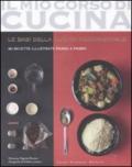 Le basi della cucina mediorientale. 80 ricette illustrate passo a passo. Ediz. illustrata