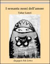 I sessanta nomi dell'amore