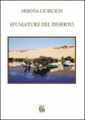 Sfumature del deserto