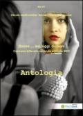 Antologia donne... Ieri, oggi, domani. Concorso letterario 2009
