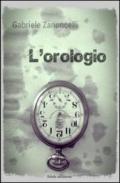 L'orologio