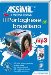 Il portoghese brasiliano senza sforzo. Con CD Audio formato MP3