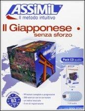 Il giapponese senza sforzo. Con 7 CD Audio