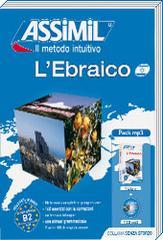 L'ebraico. Con CD Audio formato MP3