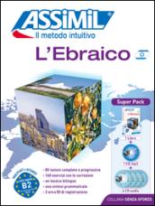 L'ebraico. Con 4 CD Audio. Con CD Audio formato MP3