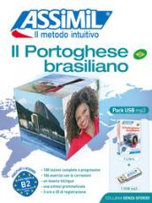 Il portoghese brasiliano. Con audio MP3 su memoria USB