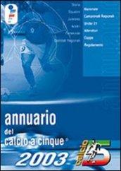 Annuario del calcio a 5 (2003)