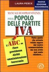 Manuale di sopravvivenza per il popolo delle partite Iva