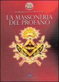 La massoneria del profano