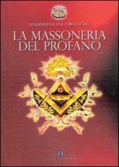 La massoneria del profano