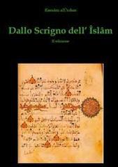 Dallo scrigno dell'Islam