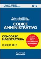 Codice amministrativo